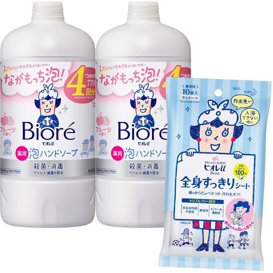 ビオレu 泡ハンドソープ 240ml×46本 ビオレu 泡ハンドソープ 240ml×46本
